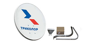 Купить спутниковую антенну 0,55 с креплением
