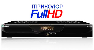 Ресиверы Триколор (изображений) Ресиверы Триколор (изображений)