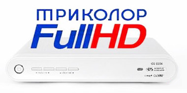 Триколор ресивер hd (изображений) Триколор ресивер hd (изображений)